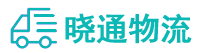 长沙到吴兴区物流公司
